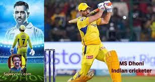 MS Dhoni Net Worth ₹1000 Cr