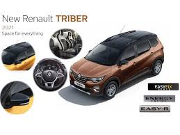 किफायती में जबरदस्त New Renault Triber