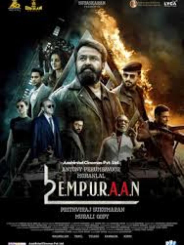 Top 5 Facts About Empuraan