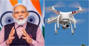 PM Drone Didi Yojana 2025