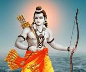 भगवान राम का इतिहास क्या है