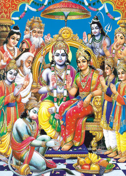 भगवान राम का इतिहास क्या है