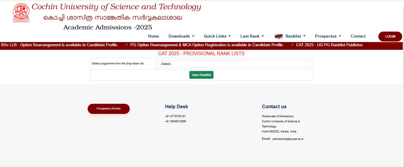 CUSAT CAT Result 2025 Direct link here